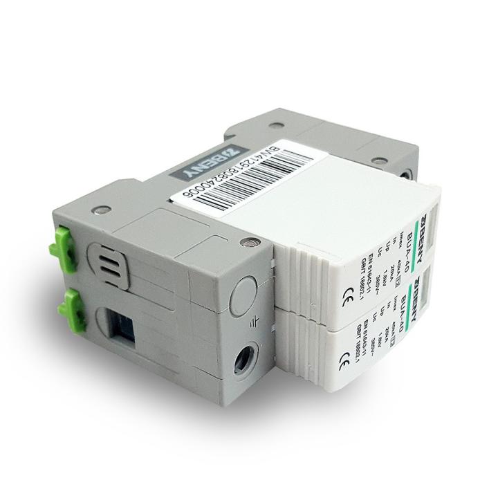 Descargador de sobretensiones AC 2P 40