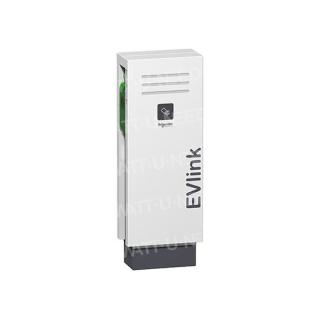 EVlink Parking 2 Mural Charging Station for Wall Mounting 