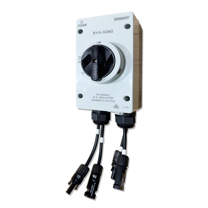 DC 2P 1000V 32A Switch - with enclosure