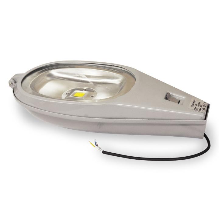 LED street light 20W 12V