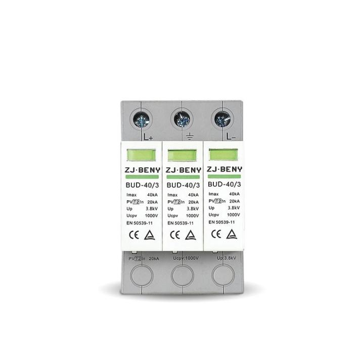 DC Surge Protector